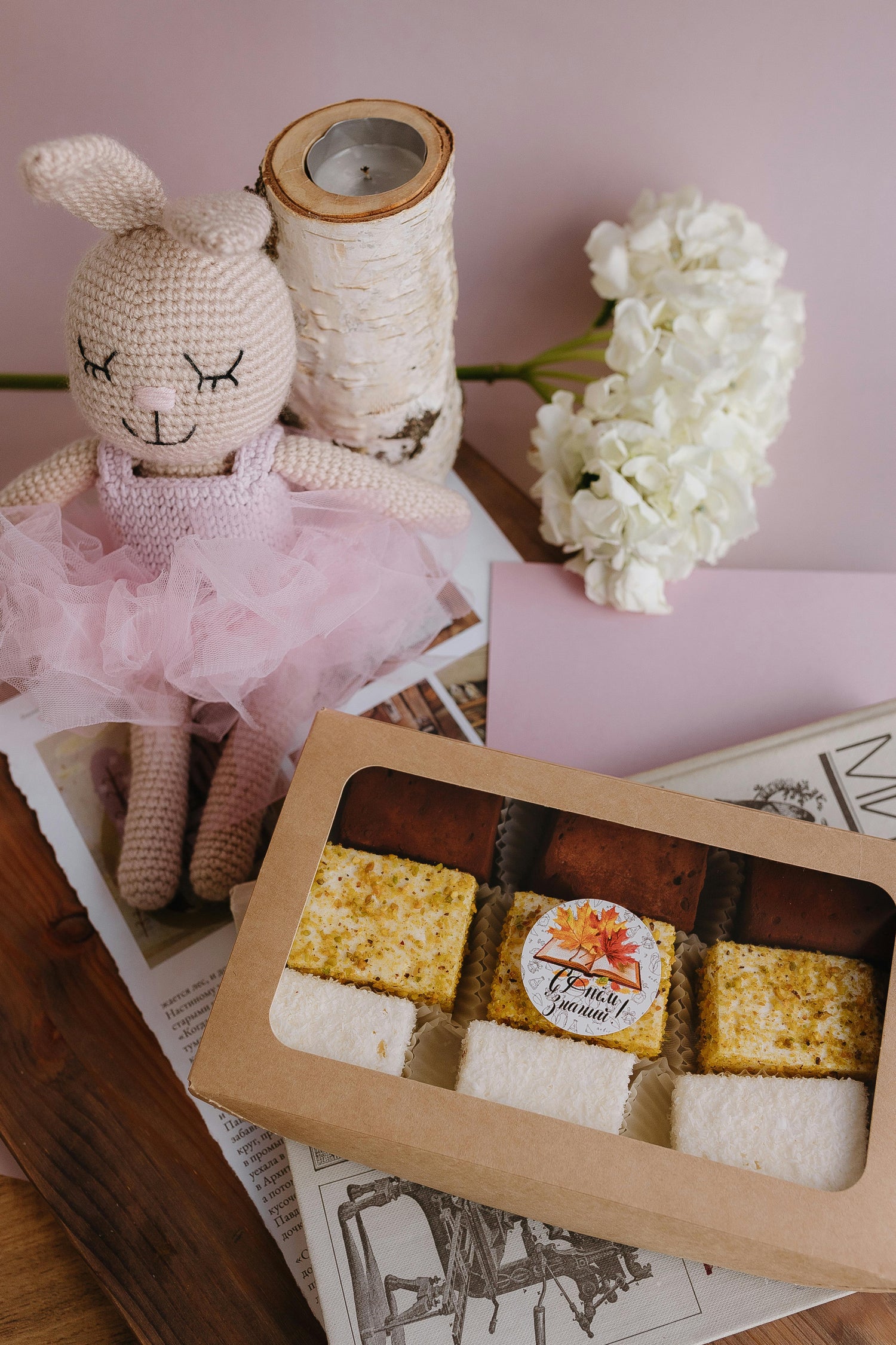 Kids, Gifts & Lifestyle